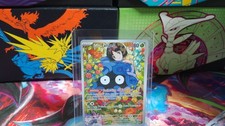 Pokemon Erika's Tangela 218/217 Ascended Heroes Illustration Rare NM Near Mint picture