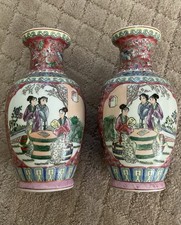 20TH CENTURY Matched Pair CHINESE FAMILLE ROSE PORCELAIN VASES 10” Tall picture
