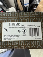 Brizo Essential 1.75 GPM 12