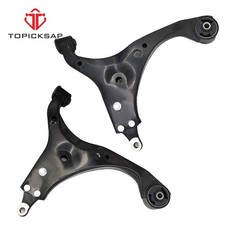 2pcs Front Lower Suspension Control Arms Kit For 2007-12 Hyundai Elantra K641580 picture