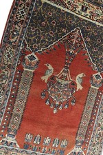 3x4 Antique Rug Turkish Tapestry Meditation Birds 92cm x 125cm c.1890 picture