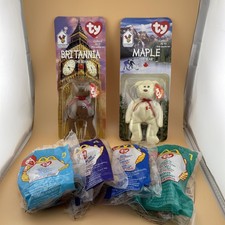 Ty Beanie Babies Vintage McDonald’s  Lot Of 6 See Description For Details. picture