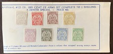 1885 TRANSVAAL MH STAMPS SHORT SET COAT OF ARMS ON APPROVAL SHEET picture
