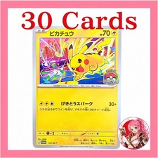Pikachu 133/M-P Gym Promo Pokemon Card Game 2026 Japanese 30 Cards picture