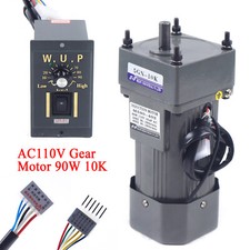 AC Gear Motor Electric Variable Speed Controller Torque 90W 1:10 0-135RPM 110V picture