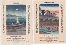 Hiroshige / Shotei Japanese Woodblock Prints - Unique and Rare 1920s-30s Pair picture