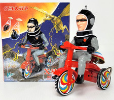 M1-Go Godzilla Invasion of Astro Monster Alien X Wind-Up Tricycle WF 2025 Japan picture