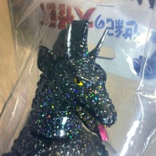 Marusan Titanosaurus Rainbow Glitter Sofubi Vinyl Kaiju Action Figure Godzilla picture