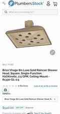 Brizo 81330-GL-2.5 Virage 2.5 GPM Single Function Shower Head / 81330-GL-2.5 picture