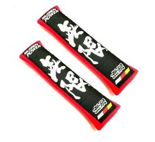 2PCS jdm MUGEN POWER Red Soft Cotton Embroidery Seat Belt Cover Shoulder Pads picture