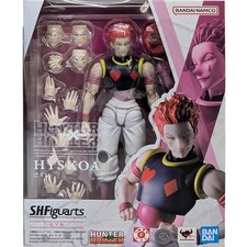 In-Stock Bandai S.H.Figuarts Action Figure - Hisoka 