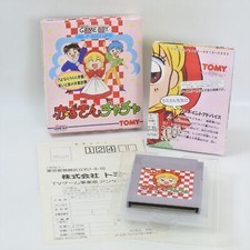 AKAZUKIN CHA CHA Gameboy Nintendo 2220 gb picture