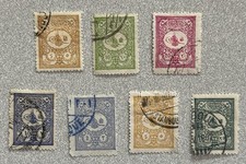 Turkey 1901  Postage Stamps SC# 102 - 108 Short Set Missing # 109 Used (G5) picture