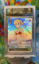 2022 WS Saekano Illustration In-Charge Eriri SHS/W56-TE09R RRR POP1 BGS 10 Blac picture