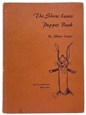 THE SHARI LEWIS PUPPET BOOK  1st Ed  1ST PRINTING Hardcover Citadel 1958 Vintage picture