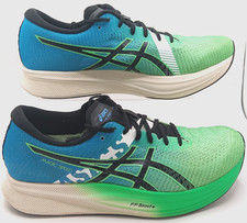 Asics Magic Speed 2 Ekiden New Leaf Blue Men's Running Shoes Size 11 EXCELLENT picture
