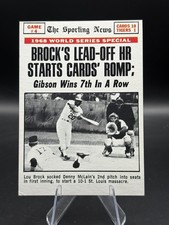 1969 Topps - 1968 World Series Lou Brock #165 ⚡️ picture