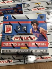 2021-2022 PANINI PRIZM NBA BASKETBALL ASIA TMALL HOBBY BOX SEALED Auto?/10? picture