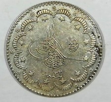 TURKEY (Ottoman Empire) 5 Kurush AH 1293 / 32 (1906)- Silver 0.83 - XF/AU  #J106 picture