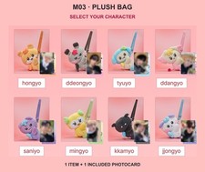 ATEEZ MIGHTEEZ Rock The Stage Plush Bag T-Shirt String Bag Official MD Presale picture