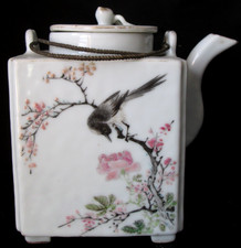 Antique 19th Century Chinese Qing Dynasty TONGZHI Period SQUARE Porcelain Teapot picture