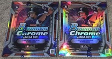2026 x2 BOWMAN CHROME BASEBALL MEGA BOX (36 Cards) SEALED BOX IN HAND picture