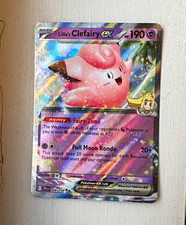 Pokemon Lillie's Clefairy ex 126/100 Sv9 Battle Partners SAR Holo Japanese picture