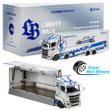 GCD 1:64 LBWK Mitsubishi Fuso Super Great Transporter TAS Special Silver picture