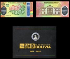 Bolivia 1825-2025 200 Anniversary Polymer UNC Commemorative With Folder picture