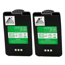 2x 9.6V 1100mAh NiMh battery for Icom BP-200, BP-200H, BP-200L, BP-200XL picture