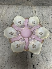Vintage Two’s Company Pink & White Oyster Plate Gold Trim Floral 9.25”🔥🔥 picture