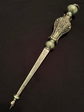 Museum quality Imperial Russia c.1741-1846, silver 84(875) Yad (Torah pointer) picture