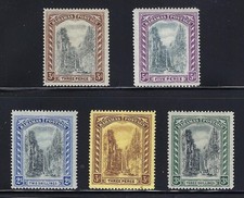 Bahamas, 1917-1919, Scott #58-62, Complete Set, Mint, Lightly Hinged picture