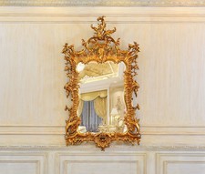 Antique Baroque Ornate Wall Mirror – Available in Luxurious Gold or Silver picture