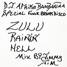 Jimmy Jim Zulu Rain Hell Mix Vinyl LP Record New picture