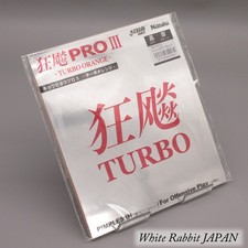 Nittaku Hurricane PRO 3 Turbo Orange Black Thick 1.8mm NR-8721 New Sealed picture