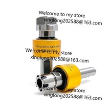 Floating reamer C12/C16/C20/C25 ER25/ER32 radial 360 ° Adjustable Holder picture
