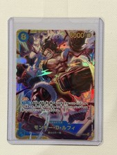 Monkey D Luffy OP11-118 SEC Alt Art Japanese One Piece Fist Divine NM picture