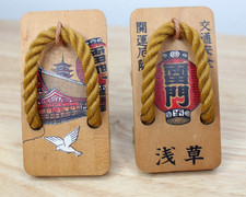 Vintage Japanese Miniature Wooden Geta Sandals - Asakusa Sensoji Temple Souvenir picture