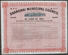 China Shanghai Municipal Council - 6% 1941 . Scarcer $1,000 Loan picture