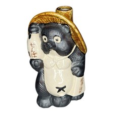 Vintage Japanese Empty Sake Bottle Figurine Raccoon Dog Tanuki Ceramic Kanji 6” picture