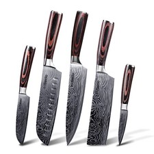 Seido Knives 5-Pieces Damascus High-Carbon Stainless Steel Master Chef Knife Set picture