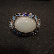 Vintage  Chinese silver stamped gemstone  Pendant brooch 1.5” picture