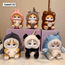 New MINISO Mofusand Fluffy Kittens Collectible Plush Series Confirmed  Blind Box picture