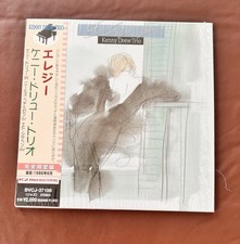 Kenny Drew Trio Elegy CD Japan BVCJ-37198 K2 24bit Limited OBI picture