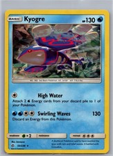 KYOGRE (CRACKED ICE HOLO) 53/236 DECK EXCLUSIVES HOLO RARE NM POKEMON picture