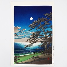 Kawase Hasui Japanese Woodblock Print “Spring moon Seaside of Ninomiya” at 1932 picture