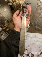 Magnificent Antique Solid Sterling Silver Letter Opener Gold Overlay West Point picture