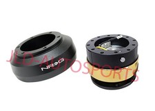 NRG Steering Wheel Short Hub Adapter Quick Release for Hyundai Genesis Veloster picture