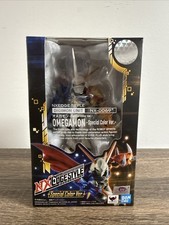 Bandai BAS61287 Omegamon NXEDGE Style Special Color Version Action Figure picture